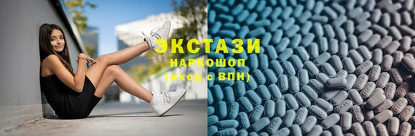 гашишное масло Аркадак