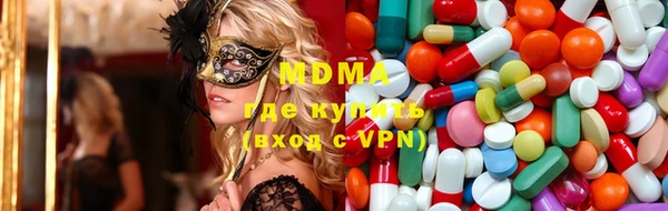 гашиш Пересвет
