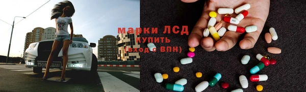 гашишное масло Аркадак