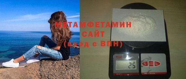 дживик Арсеньев