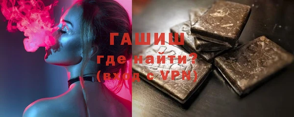 гашишное масло Аркадак