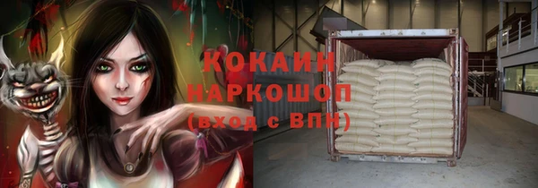 гашишное масло Аркадак