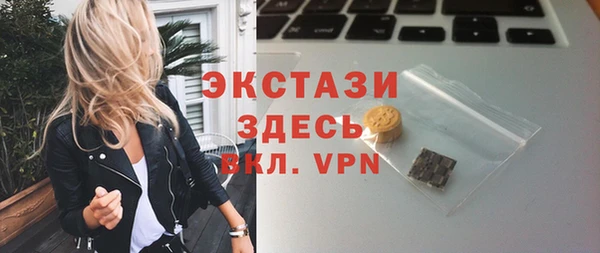 дживик Арсеньев