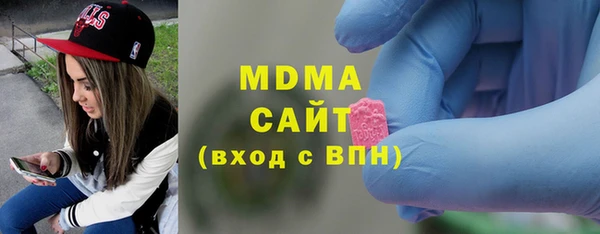 дживик Арсеньев