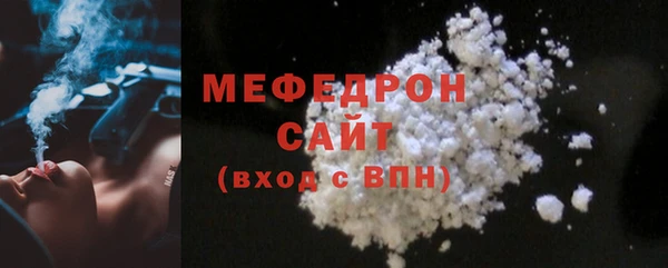 дживик Арсеньев