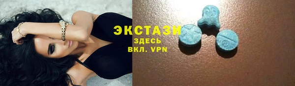 гашишное масло Аркадак