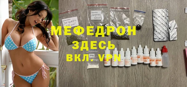 гашишное масло Аркадак