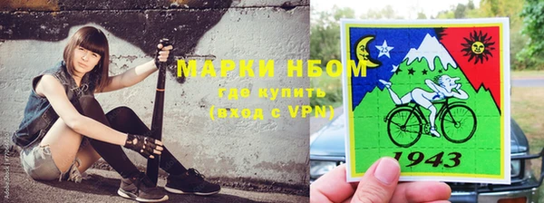 мдпв Армянск