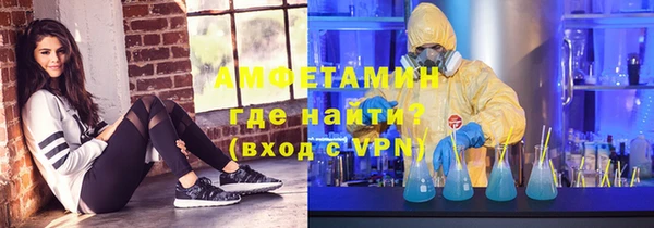 гашишное масло Аркадак