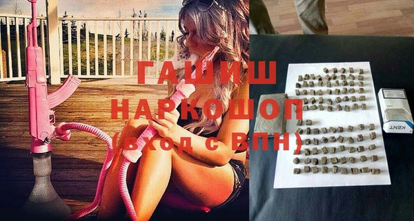 дживик Арсеньев