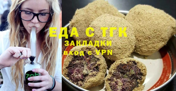 дживик Арсеньев