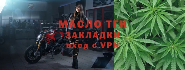 Альфа ПВП Переславль-Залесский
