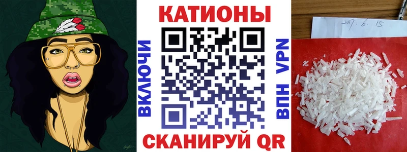 mega маркетплейс  что такое   Темрюк  МЕФ 4 MMC 
