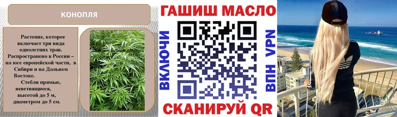 Дистиллят ТГК вейп  Темрюк 